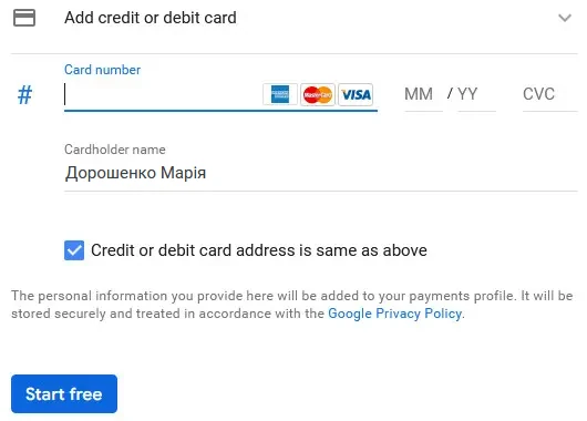billing start free.webp