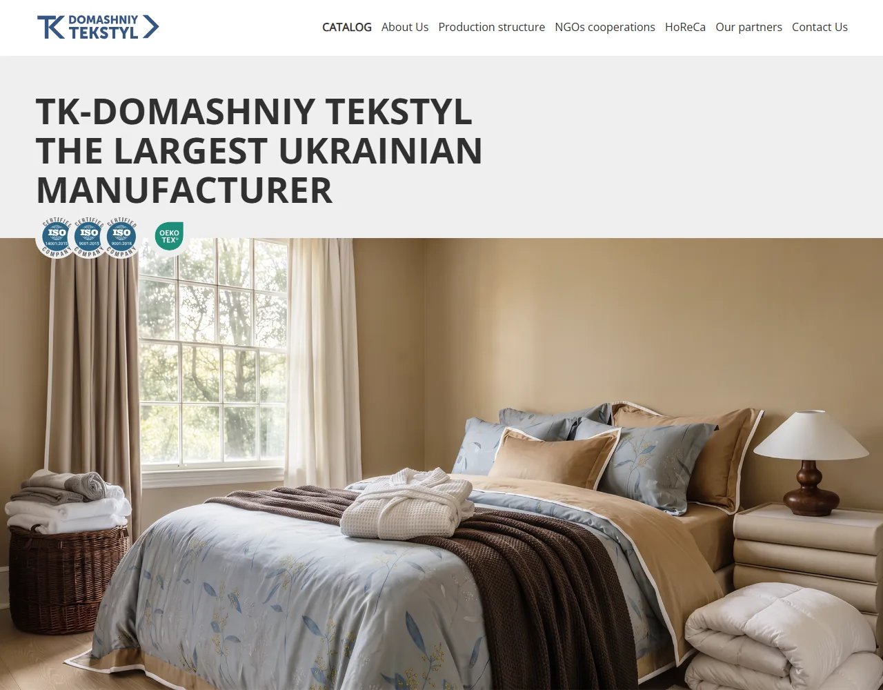 Главная страница tk-dt.com
