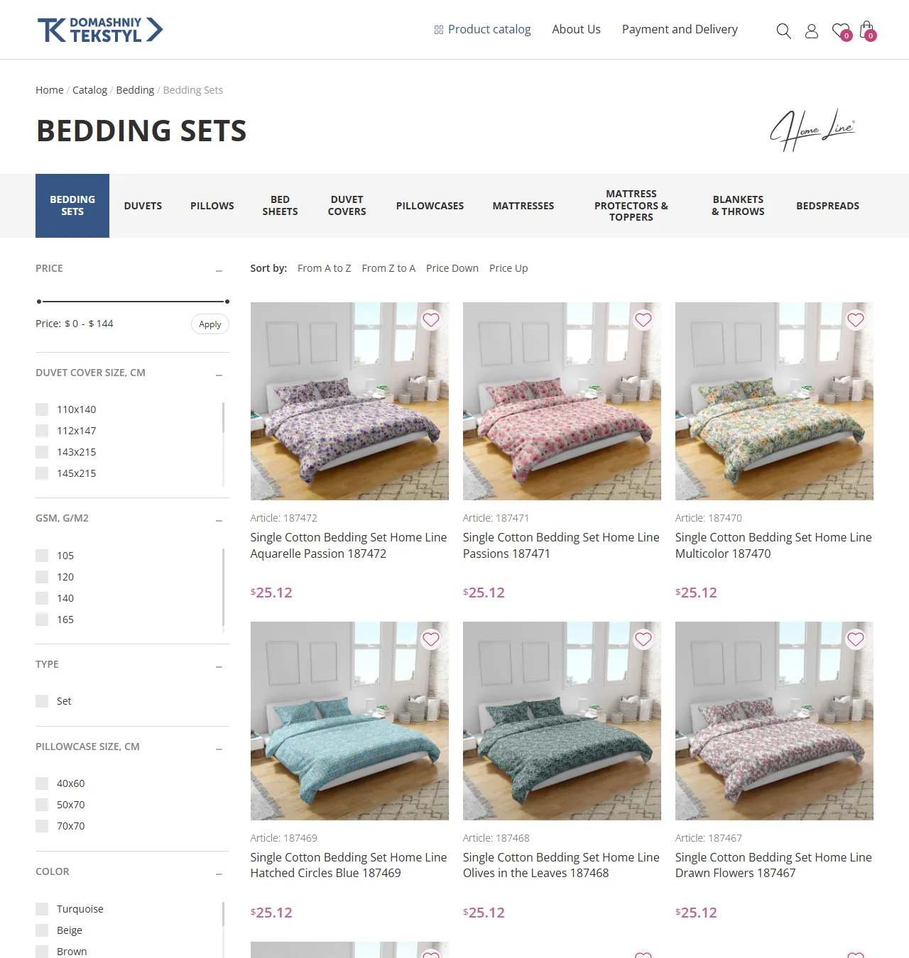 Раздел каталога Bedding Sets на сайте tk-dt.com