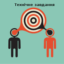 Нужна статья для сайта. Как составить ТЗ для копирайтера?