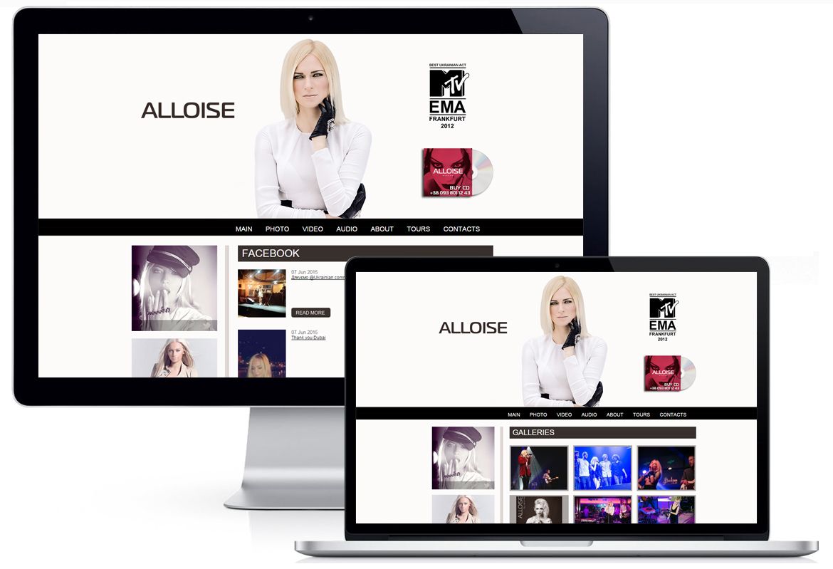 Створення сайту-візитки для артистки. Портфоліо Alloise