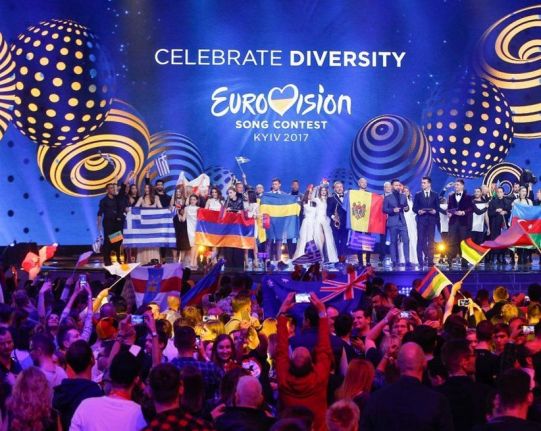 Corporate Website INTERNATIONAL EXHIBITION CENTRE